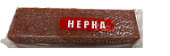 Нерка фарш 1кг  в/у