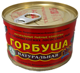 Консервы Горбуша натуральная 227гр ж/б Изготовлено на камчатке