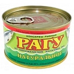Консервы Рагу из тихоокеанских лососевый рыб натур. 227 гр.