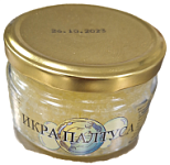 Икра палтуса ст.б. 200гр с/с